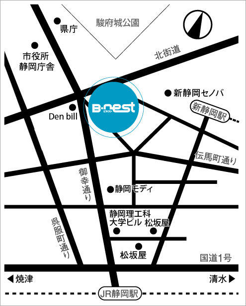 B･nest（ビネスト） 静岡市産学交流センター・静岡市中小企業支援センター 周辺マップ