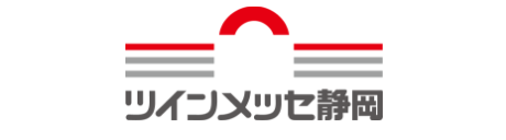 ツインメッセ静岡のページへ